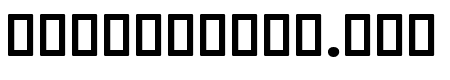 Sandbaad