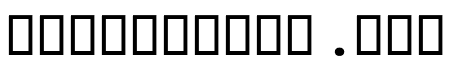 Amood V