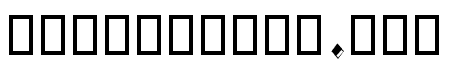 Sahar Italic