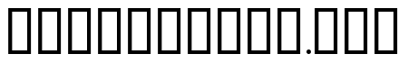 Arsh