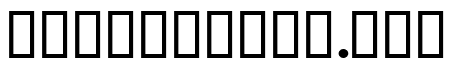 Hanif Bold