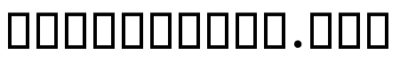 Hirmand I