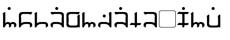 Gargish