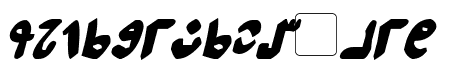 Semphari Bold Italic