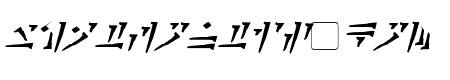 Dovahkiin Bold Italic