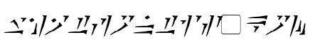 Dovahkiin Italic