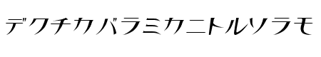 Thin Normal