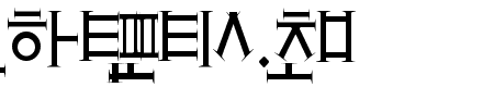crazyhangul