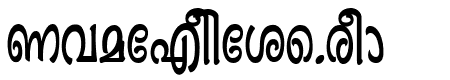 Ashique ML Minnu Bold