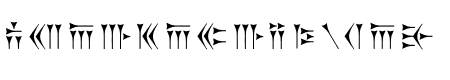 Zarathustra