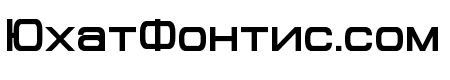 Cyrillian Bold