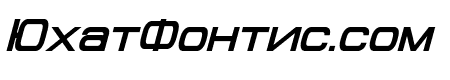 Cyrillian Bold Italic