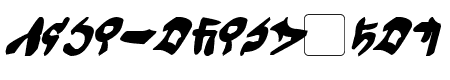 Tuigan Bold Italic