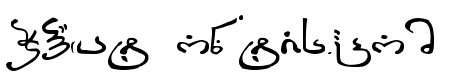 Thart_Geo_Arab