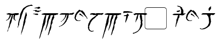 Iokharic Italic