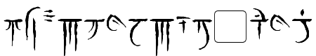 Iokharic