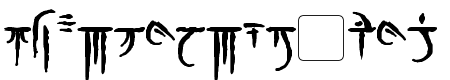 Iokharic Bold