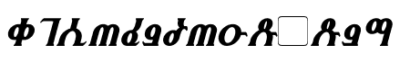 Fhokki Italic