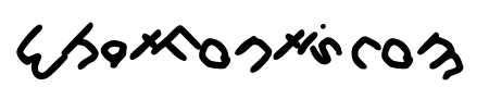 Gee_WP_Handwriting_2016_Skew Book