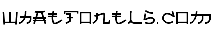 Almost Japanese