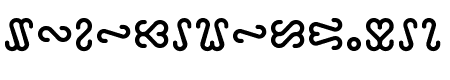 Ophidian Bold