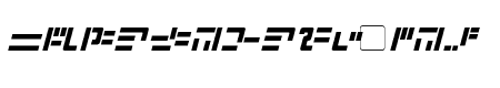 Modern Iaconic Italic