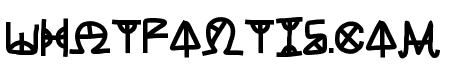 ANCIENT GREASE