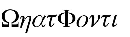 Symbols 7  Normal