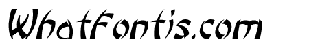 SuzumeItalic