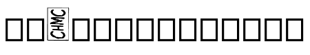 Heaven the Binary