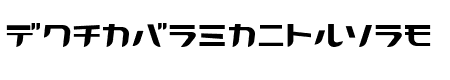 GauFontKarin91