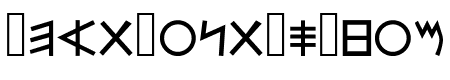AlephBet