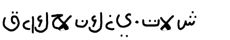 farsi family