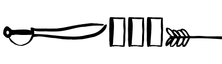 VagabundoElements