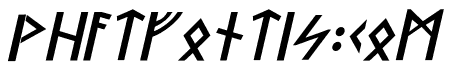 Stormning Light Oblique