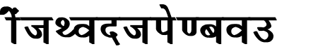 Krishna Bold