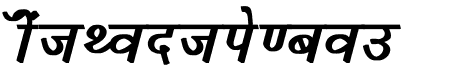 Krishna Bold Italic