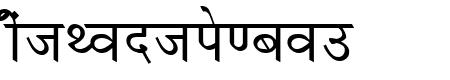 Krishna