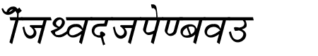 Krishna Italic