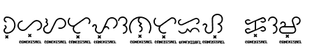 Baybayin Trial Round