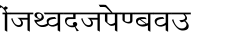 Richa Wide