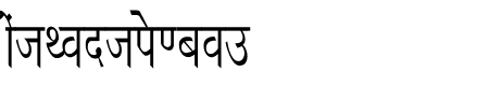 Richa Condensed