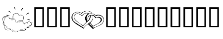 KR Valentines 2006 Ten