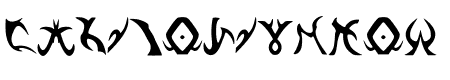 Drenn_s_Runes