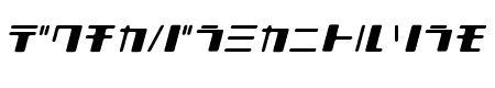 Shear 15_K