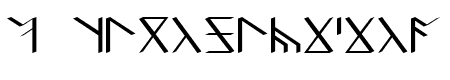 DS_Kha\\\'zuldum