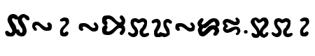 Ophidean Runes