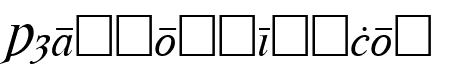 Times Old English Italic