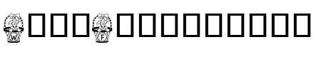 RMBaskbn