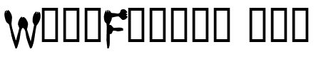 Sporktype